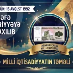 Azərbaycan manatının tədavülə buraxılmasından 34 il ötür